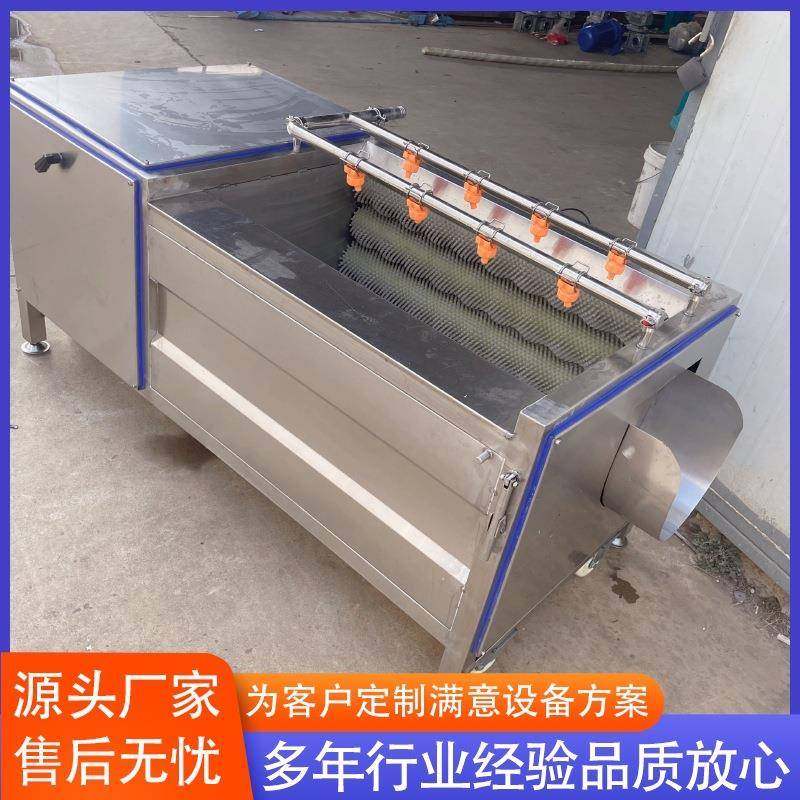 连续式全自动牡蛎毛辊清洗机 海产品毛辊去泥清洗机 鱼虾清洗机,清洗/食品/商业设备,果蔬加工设备,淘宝优惠券,粉丝福利购,淘宝优惠卷