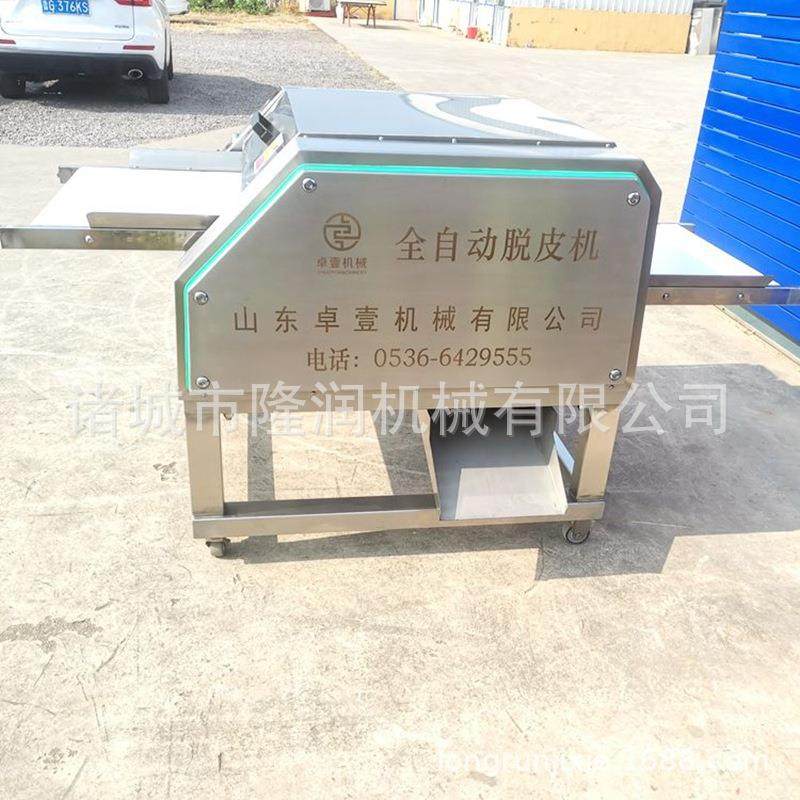 厂家供货全自动鸡脖剥皮机 鸡腿鸡胸肉琵琶腿连续式去皮机 产量大,清洗/食品/商业设备,肉制品加工设备,淘宝优惠券,粉丝福利购,淘宝优惠卷