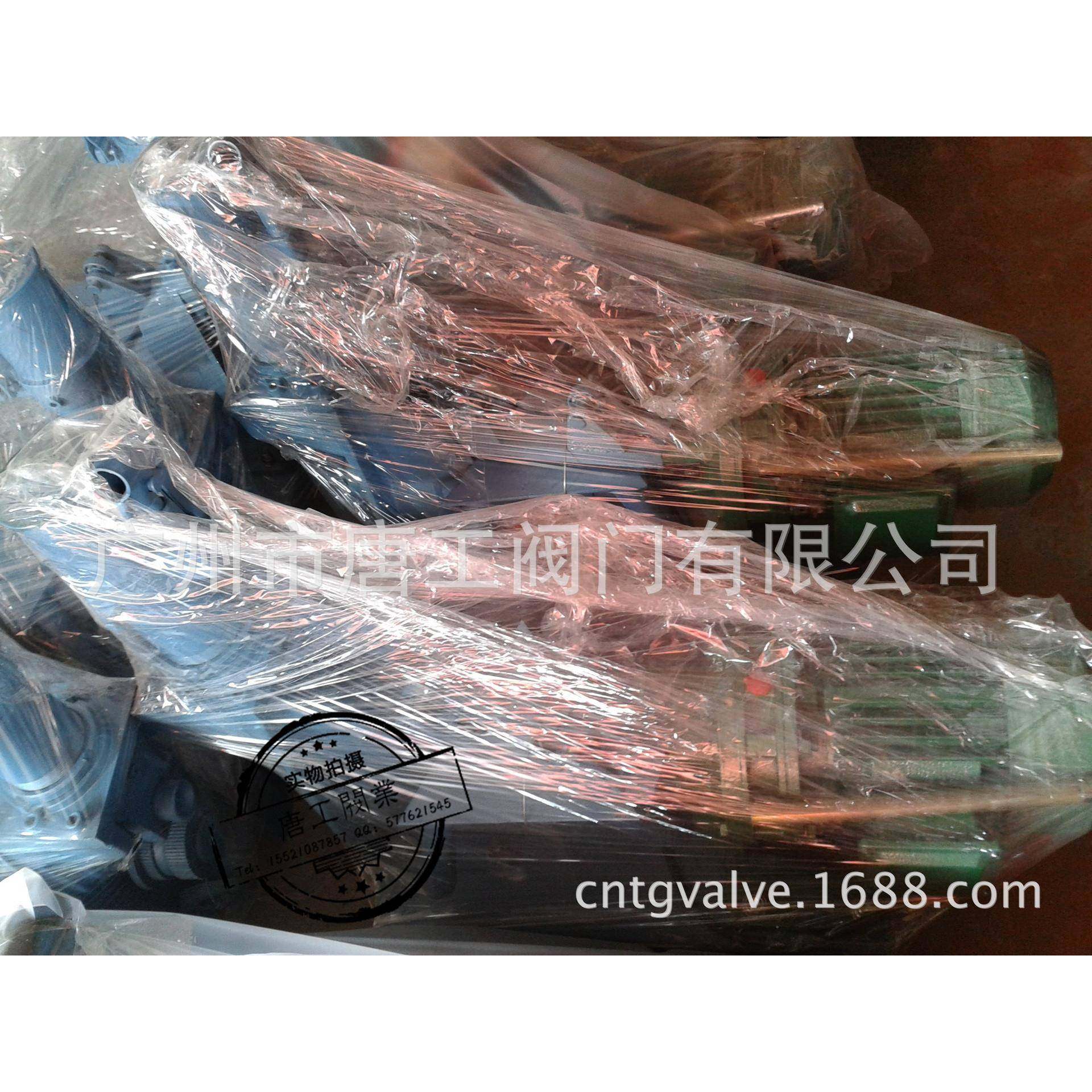 厂家直供镀锌管道滚槽机 镀锌钢管开槽机 镀锌管压槽机 沟槽机,五金/工具,其他机械五金,淘宝优惠券,粉丝福利购,淘宝优惠卷