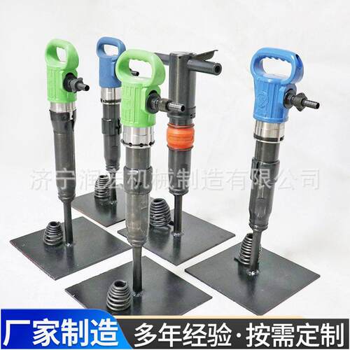 手持式隧道工程岩石路面破碎镐G10小型混凝土水泥破碎锤品牌现货