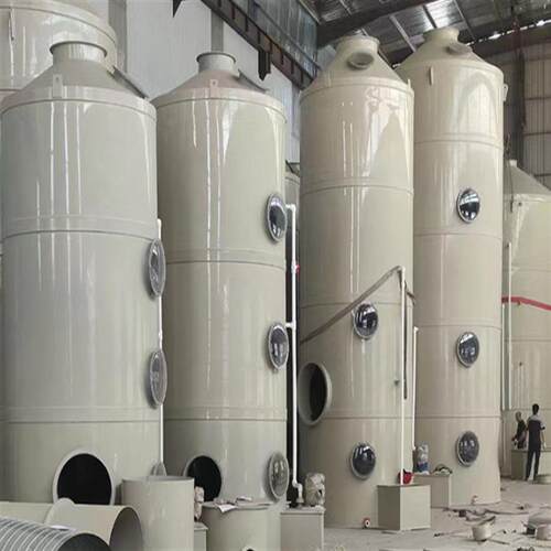 高效除雾pp喷淋塔 处理酸雾粉尘好 防腐蚀耐酸碱平流竖流沉淀设备