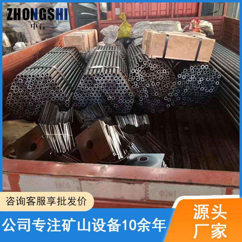 源头工厂供应隧道开凿支护中空锚杆 32*6mm带钻头自进式中空锚杆