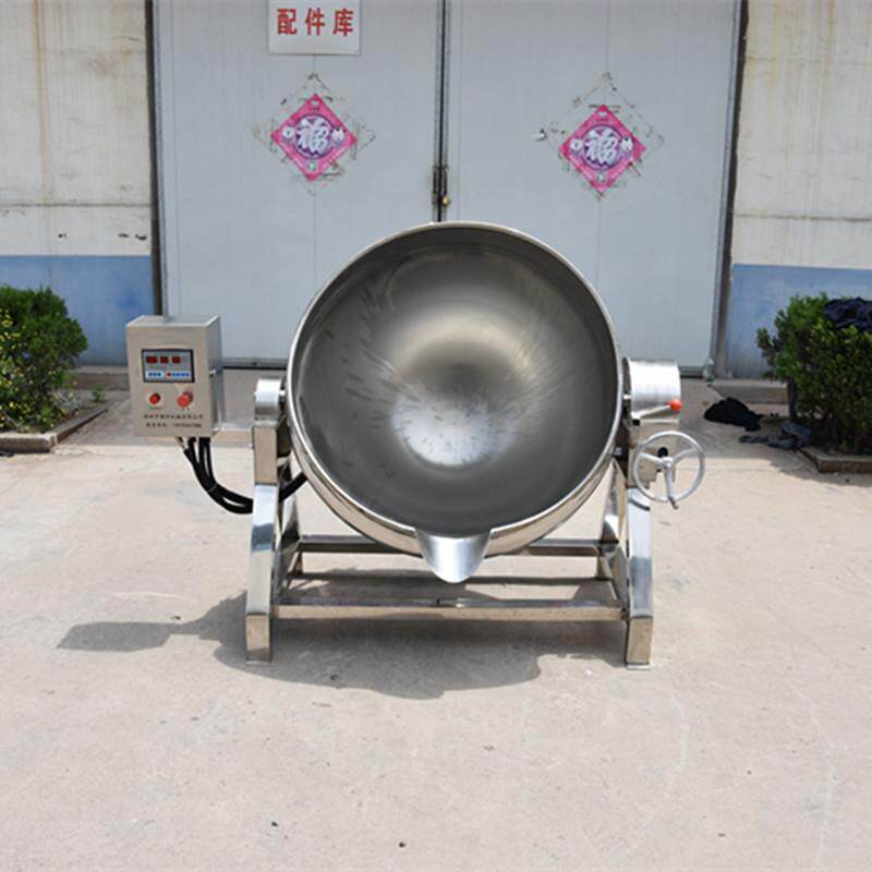 电加热夹层锅 糊糊面熬煮锅 可倾斜式可侧翻双层胆锅 出料方便