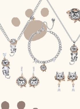 鱼头星星独特时尚耳环手链包裹小猫设计戒指女生可爱甜酷风项链潮