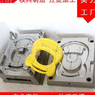 模塑胶日用 承接各种塑料模具制造 产品注塑加 工订 制开