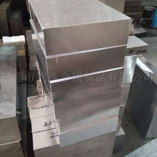 06Ni6CrMoVTiAl钢板 供应06Ni6CrMoVTiAl新型塑料模具钢 圆棒