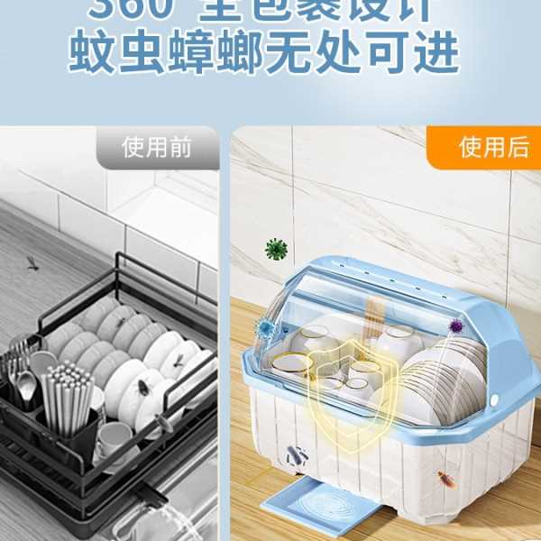 碗筷收纳盒放碗碟架厨房家用装盘多功能沥水置物架子防尘餐具碗柜