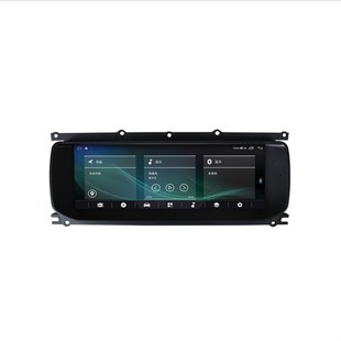 64G带Carplay 路虎揽胜极光安卓智能导航12.3寸八核4 适用11 15款