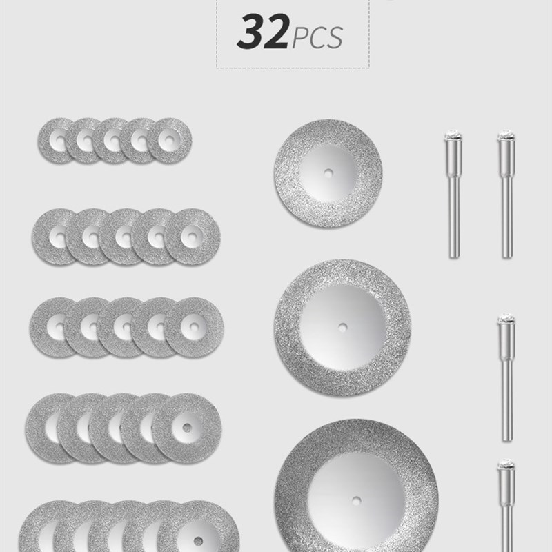 金刚石切割片打磨片高速钢木工锯片树脂双网砂轮片套装 电磨配件