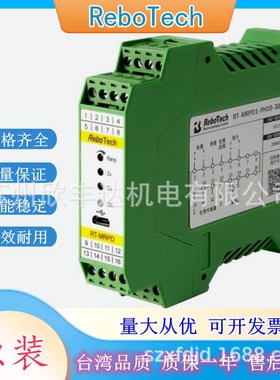 ReboTech放大器RT-MSPD2-30/F1 RT-MRPD2-6-30/A1 RT-MRPD2-6-30