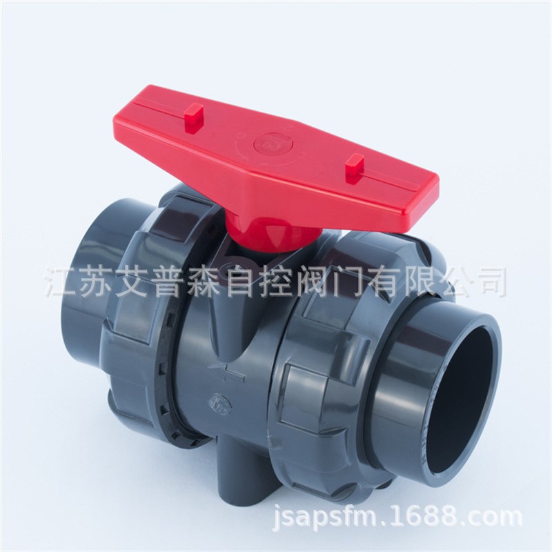 UPVC双由令球阀 Q11F-10S塑料UPVC双由令内螺纹球阀DN50/65/80