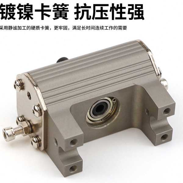 TX90天行机械手配件/机械手旋转/爪旋组/反转/夹具/旋转轴/气缸