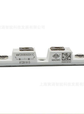 MMF300S120U MMF400S120U 原包 功率二极管电子元件