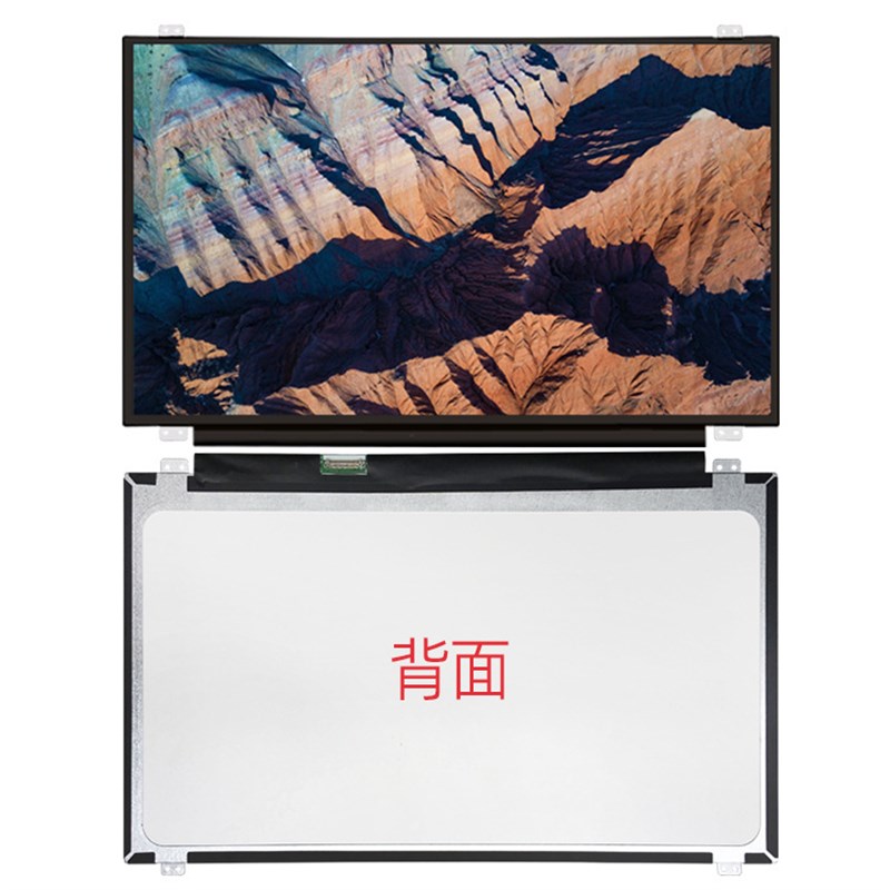 15.6寸 EDP 30Pin 适用于NV156FHM-N42 高清1920*1080 IPS 液晶屏