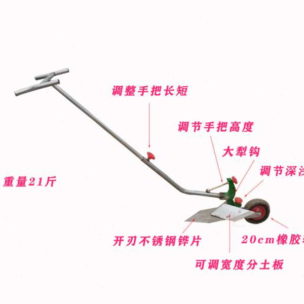 人力手拉梨丈耕地犁起垄开沟培土人工地稿手扶微耕机农用小型铧犁