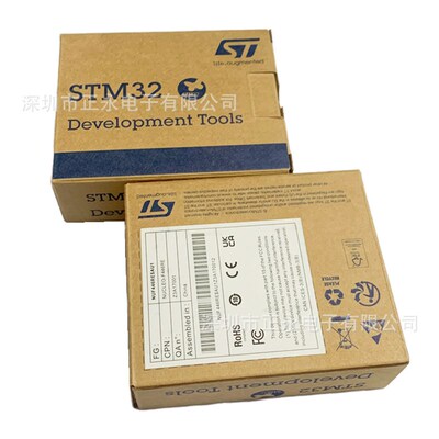 全新原装 NUCLEO-F446RE NUCLEO-64 STM32F446RE DEV EVAL 评估板