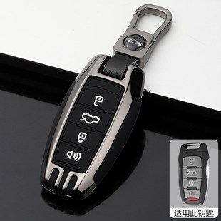 f7x哈佛m6 2022款 21款 h7初恋壳 哈弗h6三代钥匙套高档h6s运动版