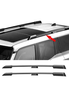 适用24霸道PRADO电动踏板LC250车顶行李架平台行李框爬梯侧脚踏板