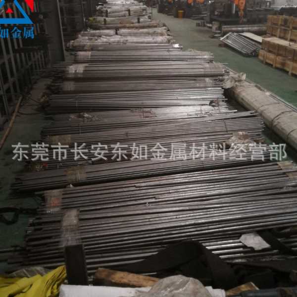 抚顺DC53韧性通用冷作工具钢 国标优质DC53模具圆钢 规格齐全