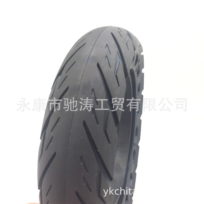 10寸电动滑板车实心轮胎10x2.50免充气蜂窝减震实心胎10*2.5蜂窝
