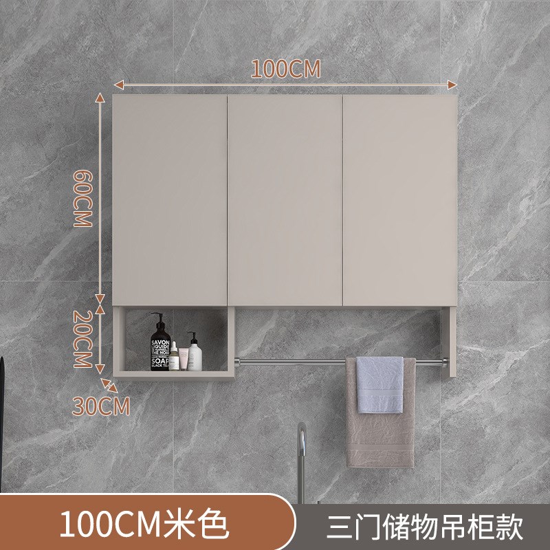 阳台奶油风洗衣柜组合阳台柜太空铝全柜门洗手池洗衣台一体带搓板