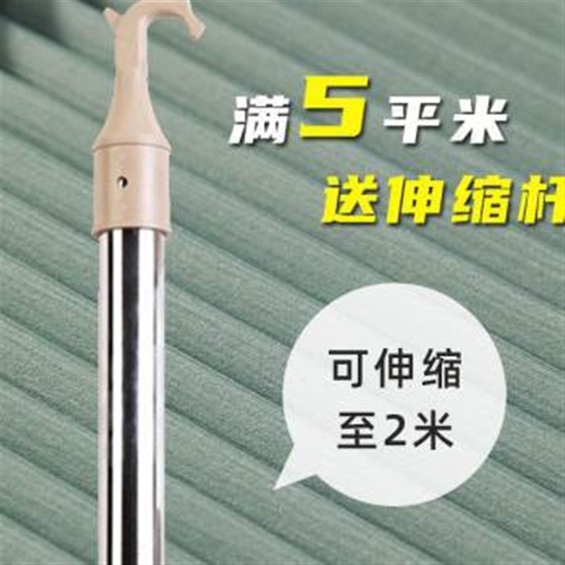 K31C阳光房遮阳顶帘玻璃房隔热板天窗电动百叶窗帘升降遮光帘