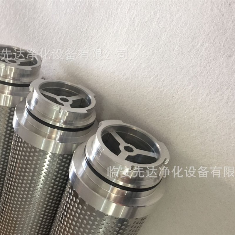 嘉隆新款滤芯JAL25E711F 卡口滤芯