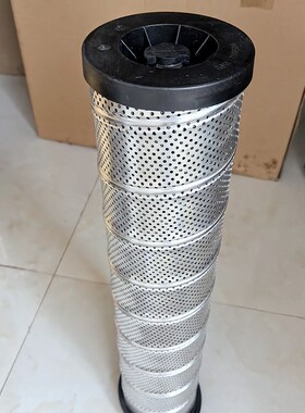 厂家工业用工程机械设备配件多种型号可定液压油937676Q滤芯