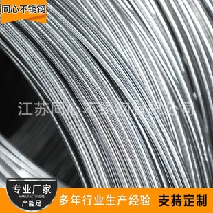 冷拉线材加工定 制 304不锈钢剥皮盘圆生产厂家 45#冷拉盘圆