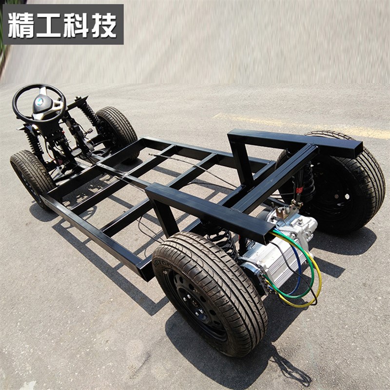 精工加工定制电动特种车底盘四轮多驱餐车底盘花车生产制造厂家