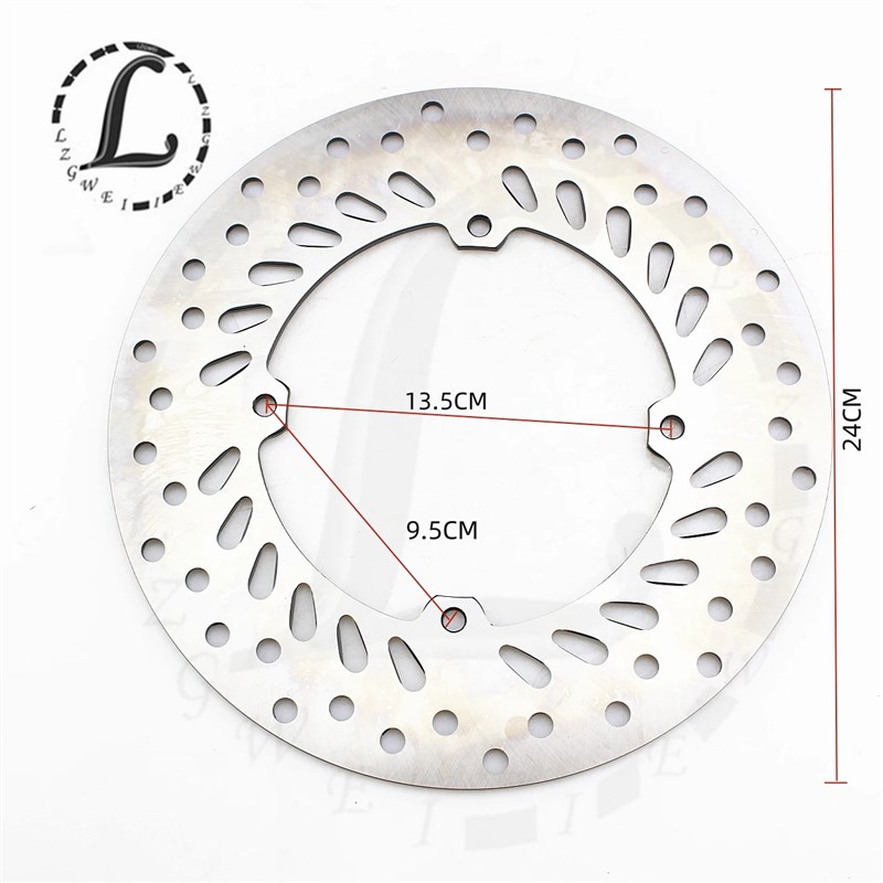 适配于越野车 XR250 XR400 前刹车盘 前碟刹盘 刹车盘