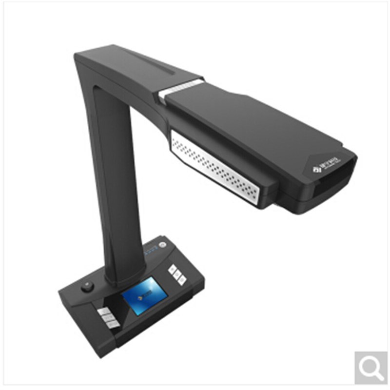 捷宇智汇星V1808激光成册扫描仪