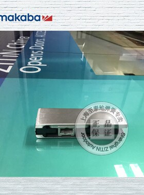 德国多玛门夹ULPT10下夹 dormakaba地弹簧门无框玻璃门夹