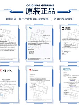 ATSAMD21J18A-AU 封装QFP64P 嵌入式微控制器 原装现货 BOM表配单
