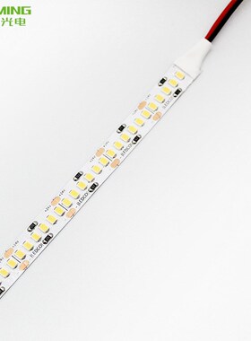 供应线形灯用2835软灯带每米240灯24V电压22W功率RA80灯条10mm宽L