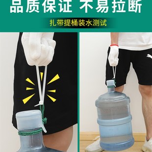 自锁式尼龙扎带塑料固定绑带扎线捆扎带黑色勒死狗捆绑