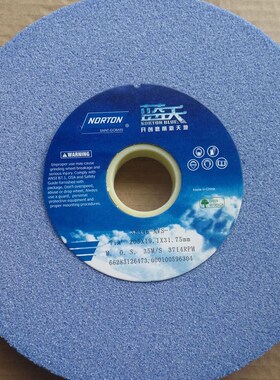 诺顿砂轮铬刚玉红色诺顿砂轮25A46K 400*50*203 405*50*203