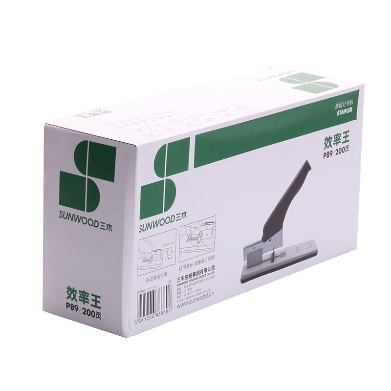 三木200页订书机金属厚层省力订书机23/6-23/23加厚大号P89订书器