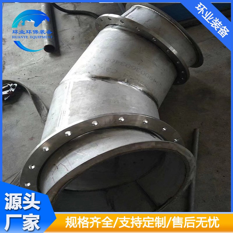 C276船用烟囱管道W.Nr.2.4819船舶管道不锈钢通风风管耐腐蚀