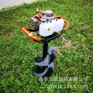 3.2马力挖坑机 志成两冲程汽油挖坑机 园林地钻打孔机