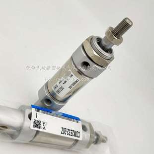 225Z 175Z 350 伙伴气动迷你气缸CDM2E40 300Z 250Z 200Z 275Z