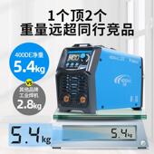 佳士电焊机220v380v双电压两用400DE铜芯两相三相电通用VRD焊机工
