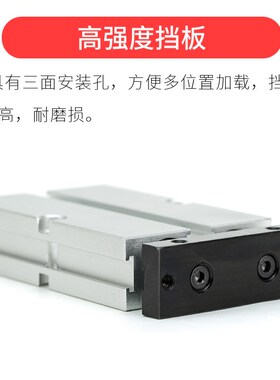 气动夹具双轴气缸TN25*90S双杆TDA20X25/30/35/40/45/50/60/70/80
