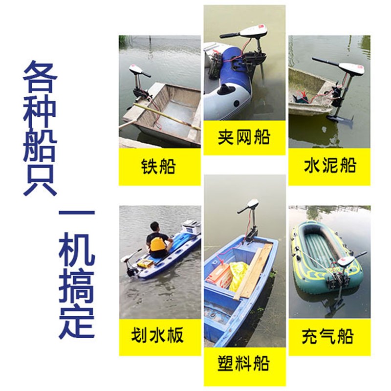 APISQUEEN船外机24V水下推进器200磅推力 无刷电机推动3000斤载人