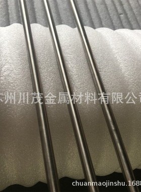 厂家库存司太立Stellite6钴基合金焊丝 司太立6小直径圆棒 规格全