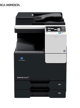 柯尼卡美能达KONICA MINOLTA bizhub C226 A3彩色复合激光打印机