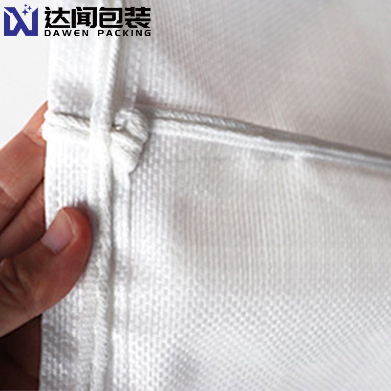 拉筋吨袋防漏膨胀加厚拉筋吨包全新料太空袋塑料编织袋编织集装袋