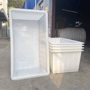 加厚牛筋塑料方桶长方形储水桶养殖养鱼龟加厚水产运输桶周转水箱