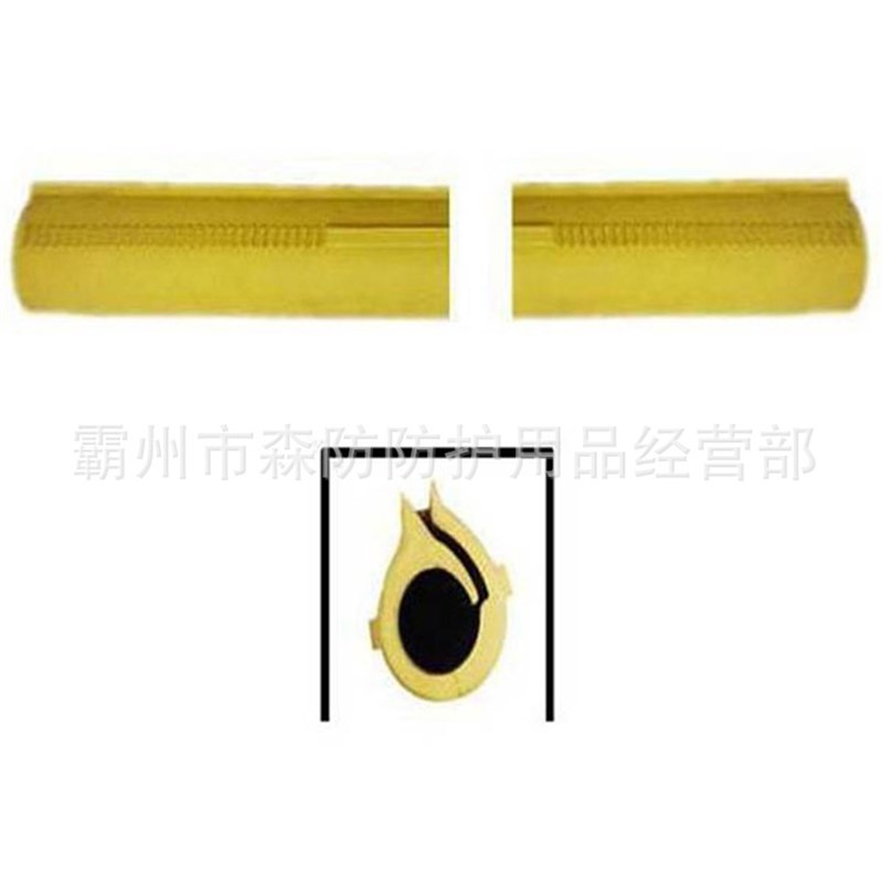 DDDXZBZ10-2-A10KV带电作业导线遮蔽罩硬质导线防护罩30x1370mm