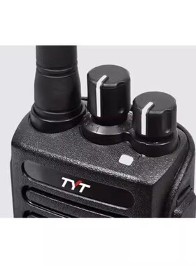 tyt特易通MD-390对讲机民用公里DMR数字手台UV双段酒店工地对讲机
